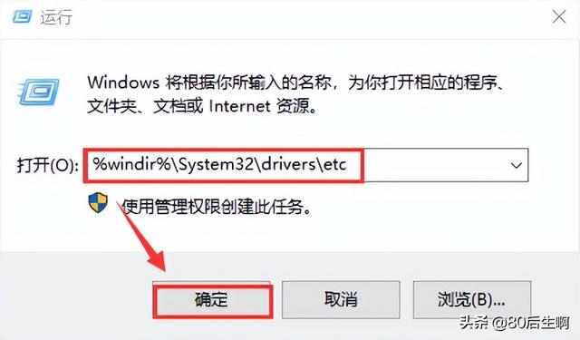 为什么无法加入wifi网络（网络不能联网是怎么回事）(22)