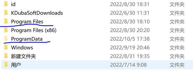 卸载不掉的软件怎样卸载（彻底卸载App软件的操作方法）(3)