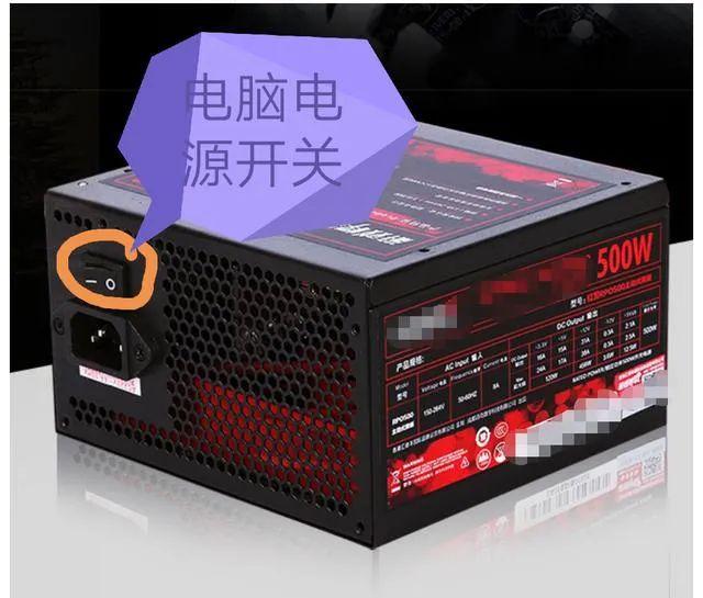 电脑显示windows未能启动怎么办（电脑无法开机的原因及解决办法）(1)