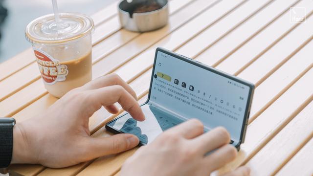 vivo折叠屏手机怎么样（vivo X Fold折叠手机详细测评）(34)
