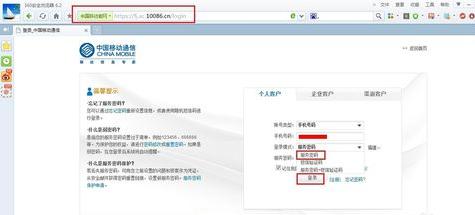 手机pin码忘记了怎么办（手机pin密码忘记了最快解决方法）(5)