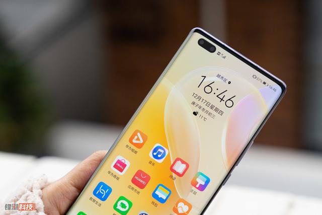 华为nova8pro手机怎么样（华为nova 8pro值不值得购买）(2)