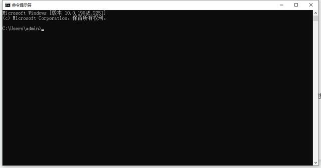 怎么查自己电脑的序列号（电脑序列号最简便查询方法）(6)