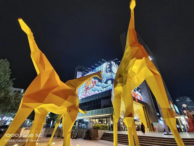 iqooneo6se怎么样（iQOO Neo6 SE详细评测）(36)