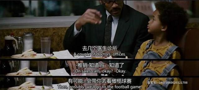 苹果怎么截图全屏长图（iPhone实现长截图的五大方法）(5)