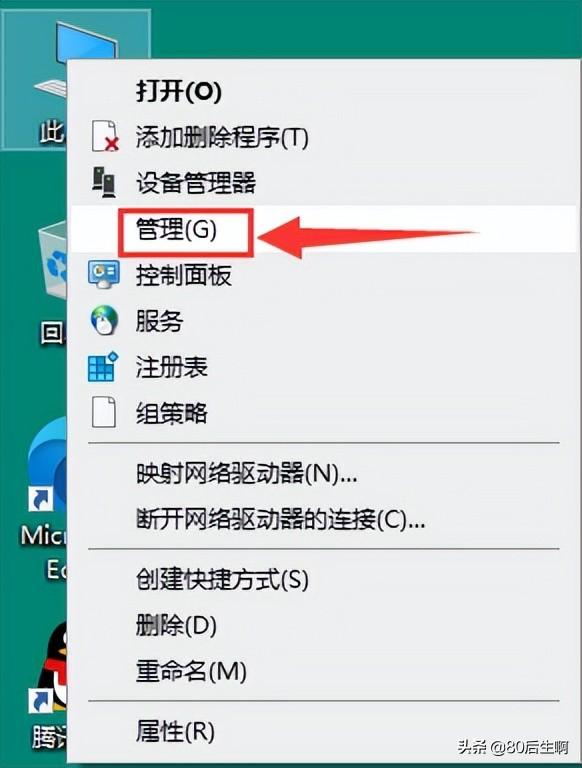为什么无法加入wifi网络（网络不能联网是怎么回事）(6)