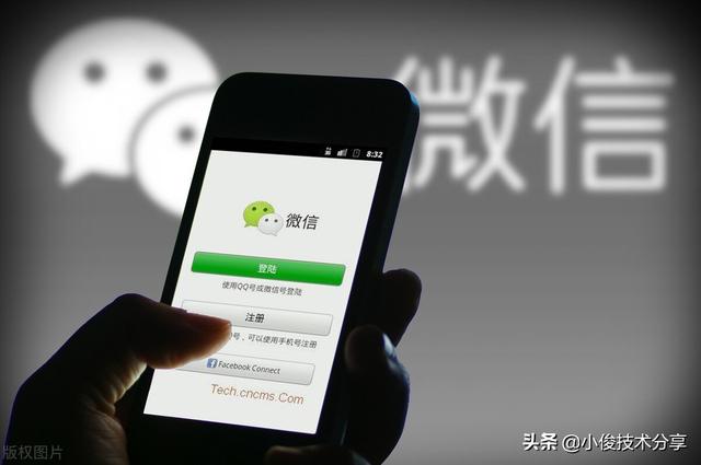 怎么制作微信来电铃声（设置手机微信来电音乐的简单方法）(1)