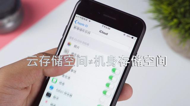 存储空间不足怎么解决（存储空间不足最简单处理方法）(2)