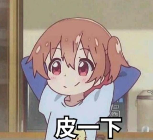 怎样下载视频到手机（手机网页下载视频的操作方法）(5)