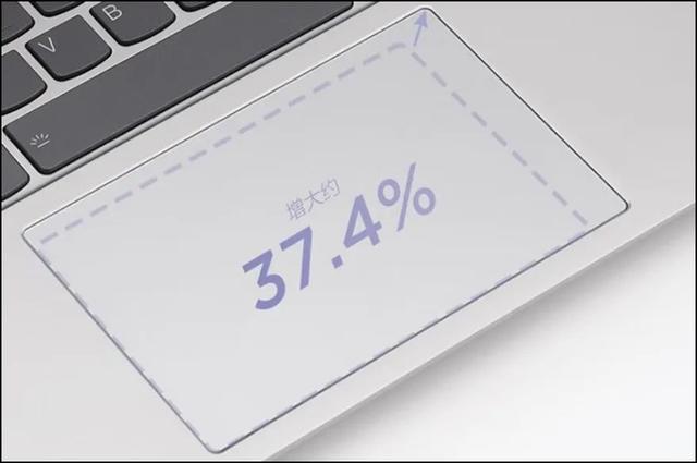 联想小新14air怎么样（小新air14 2023款值不值得买）(8)