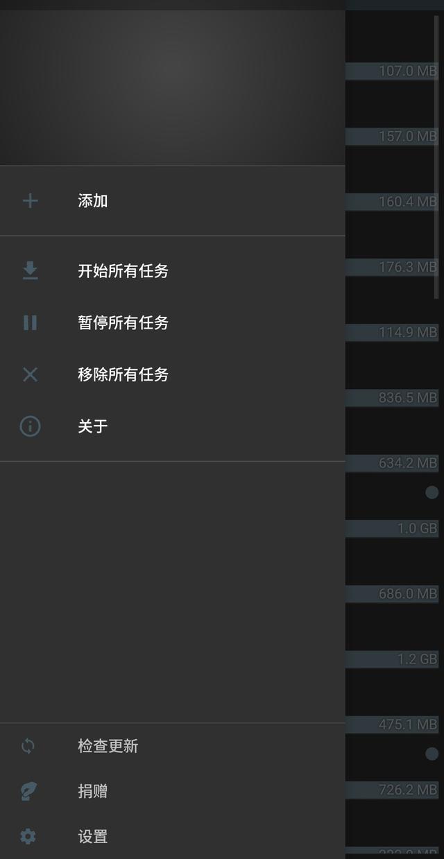 怎样下载视频到手机（手机网页下载视频的操作方法）(6)
