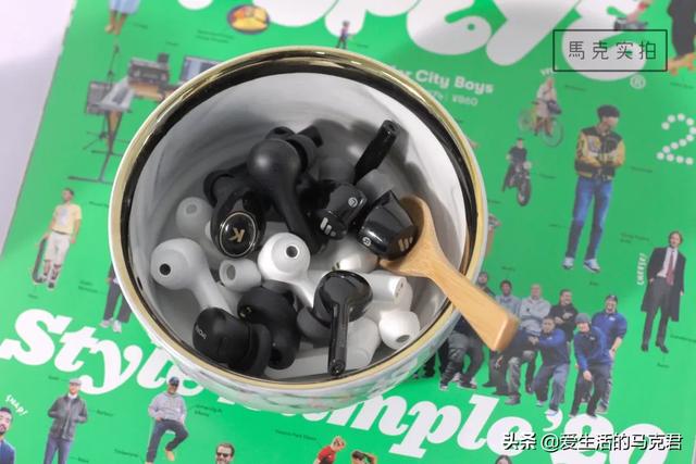 酷狗蓝牙耳机怎么样(500元内无线蓝牙耳机测评)(35)