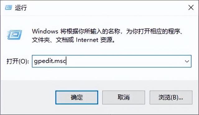 windows怎么关闭自动更新（停止正在进行的windows更新的详细步骤）(7)