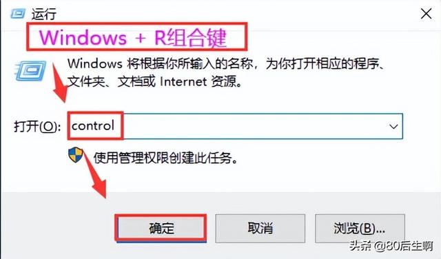为什么无法加入wifi网络（网络不能联网是怎么回事）(11)