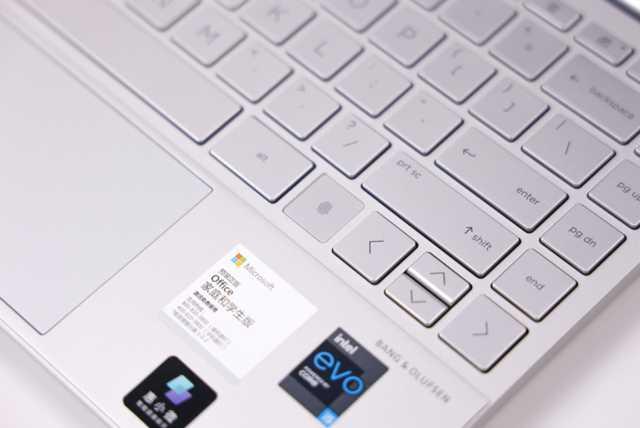 惠普envy13参数配置（惠普envy13值不值得入手）(12)