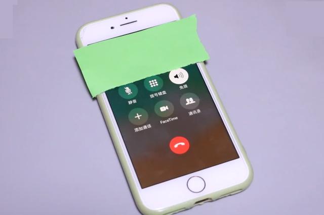 iphone听筒声音小怎么办（手机通话音量小的解决方法）(4)