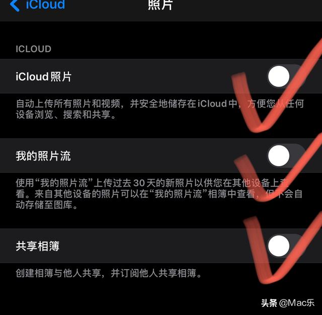 icloud储存空间满了怎么办(增加或管理iCloud存储空间的方法)(6)