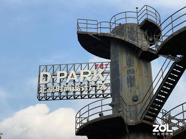 苹果13promax怎么样（苹果13promax使用后评测）(14)