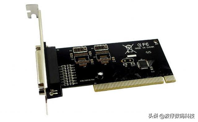 电脑为什么自动重启（电脑自动重启的原因及解决方法）(7)