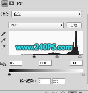 ps怎么抠图换背景透明（PS抠取透明玻璃瓶换背景的方法）(11)