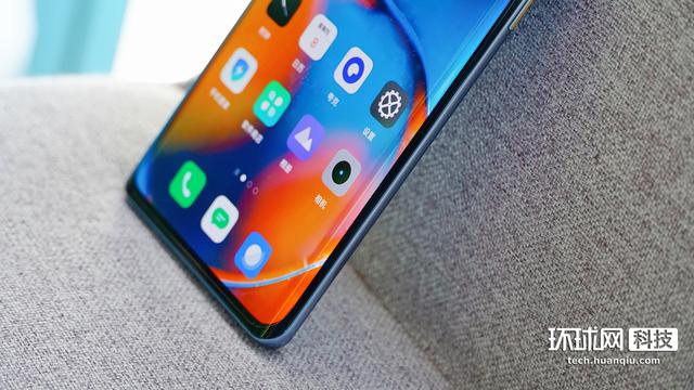 x7pro至尊版值得买吗（realme 真我x7pro 至尊版体验）(9)