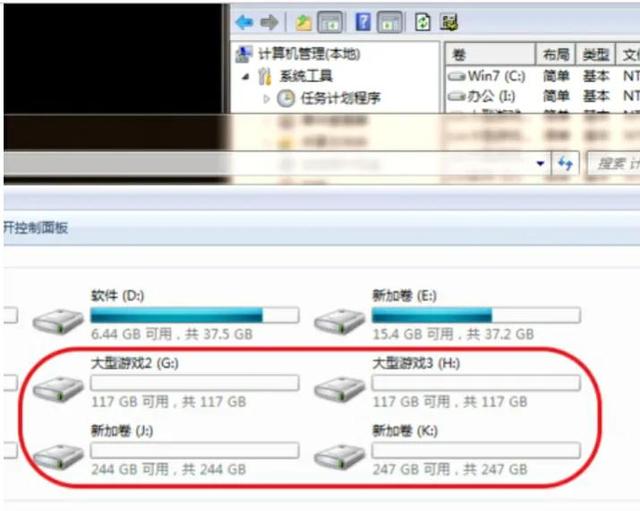 电脑分盘怎么分（电脑硬盘分区的详细步骤）(10)