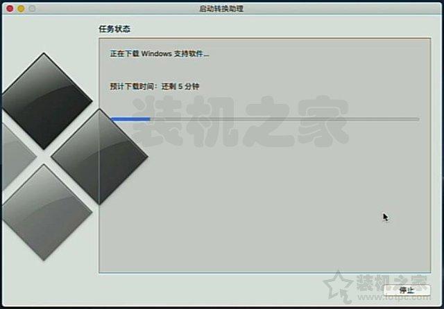 苹果双系统怎么安装（苹果MAC电脑安装windows10双系统详细教程）(9)