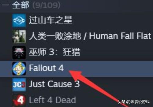 steam游戏可以退款吗（steam退款的详细教程）(7)