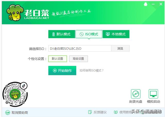 笔记本电脑忘记密码了怎么解开（电脑开机密码忘了最简单的方法）(2)