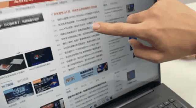 yoga16s值不值得买(yoga 16s独显测评)(16)