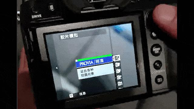 富士中画幅gfx50s二代参数（富士gfx50s?II值不值得购买）(14)