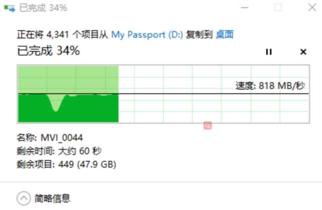 惠普envy13参数配置（惠普envy13值不值得入手）(14)