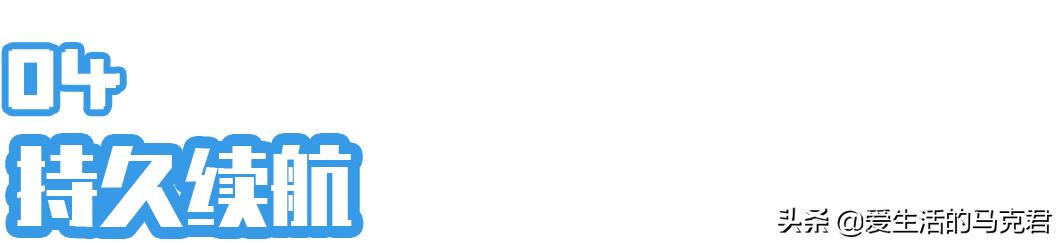 酷狗蓝牙耳机怎么样(500元内无线蓝牙耳机测评)(22)