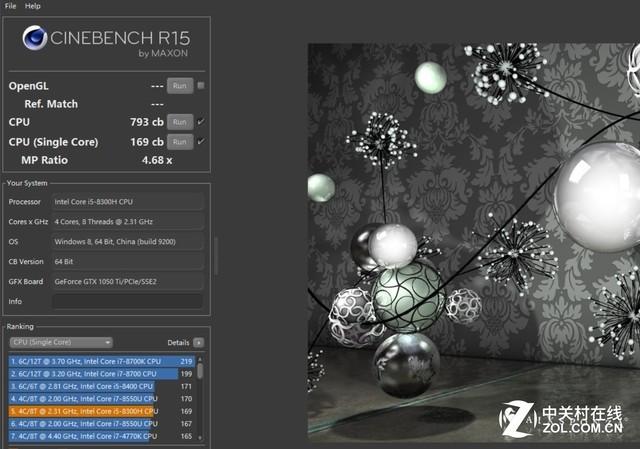 联想拯救者y7000p配置参数详细（联想拯救者y7000p电竞版评测）(19)
