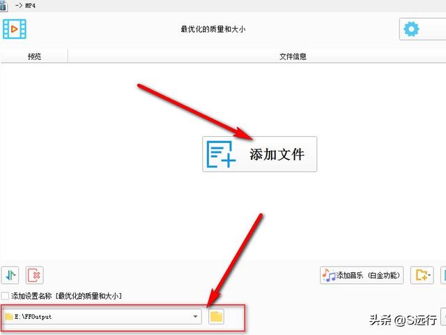 手机视频在哪个文件夹里（手机优酷视频转换mp4最简单方法）(20)