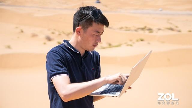 商务本和轻薄本有什么区别（买商务本必看秘籍）(3)