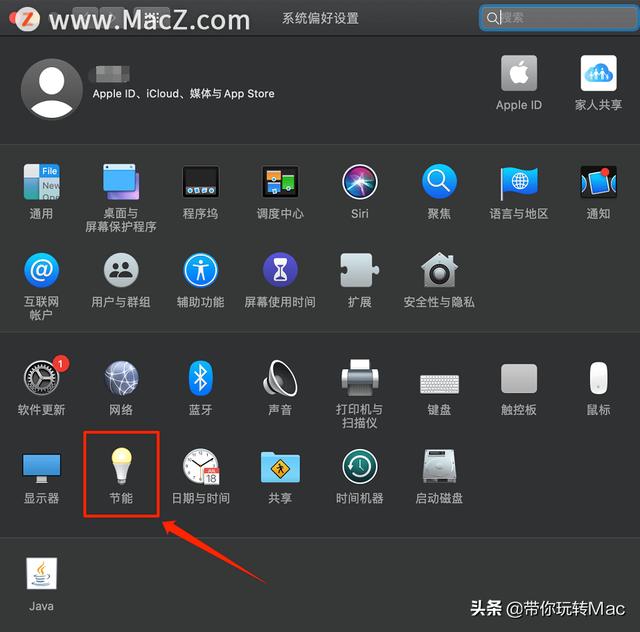 mac怎么取消自动黑屏（mac取消自动休眠步骤介绍）(2)