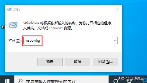 电脑开机慢怎么回事（电脑启动速度慢解决方法）(1)