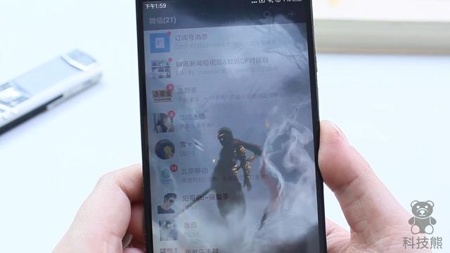 微信透明主题怎么设置（教你微信添加透明音乐主题的方法）(7)