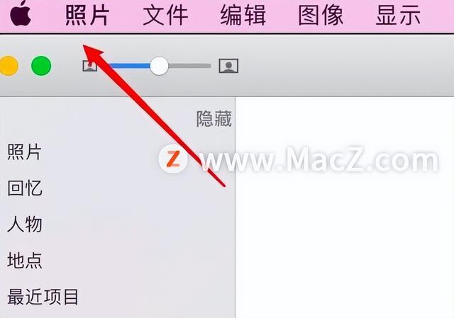 如何关闭共享相簿请求(在Mac电脑中关闭共享相簿的操作步骤)(1)