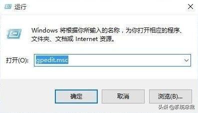 电脑开机慢怎么回事（电脑启动速度慢解决方法）(3)