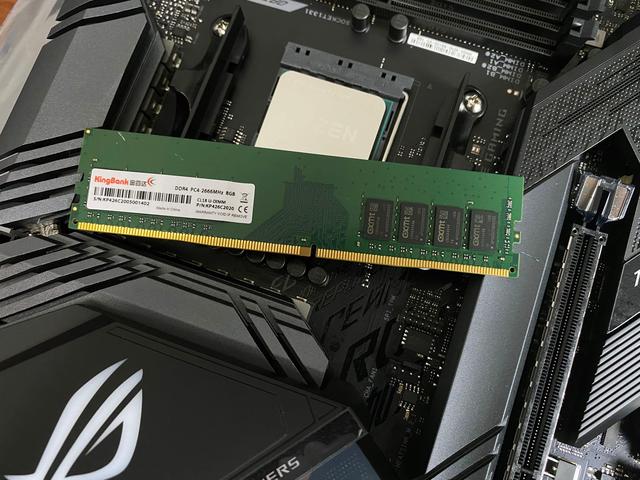 金百达内存条怎么样(国产颗粒金百达内存条评测)(3)