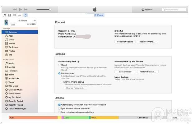 苹果平板已停用最简单办法(iPhone/iPad被停用怎么办)(2)