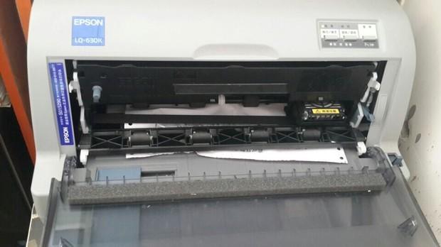 复印机卡纸了怎么解决（复印机卡纸故障解决方法大全）(2)