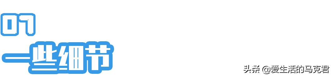 酷狗蓝牙耳机怎么样(500元内无线蓝牙耳机测评)(30)