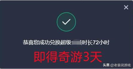 steam游戏可以退款吗（steam退款的详细教程）(6)