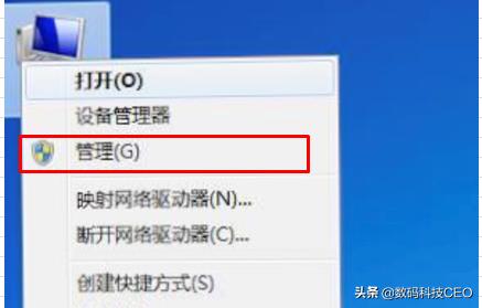 windows10更改用户名的详细步骤（如何更改电脑系统账户名称）(3)