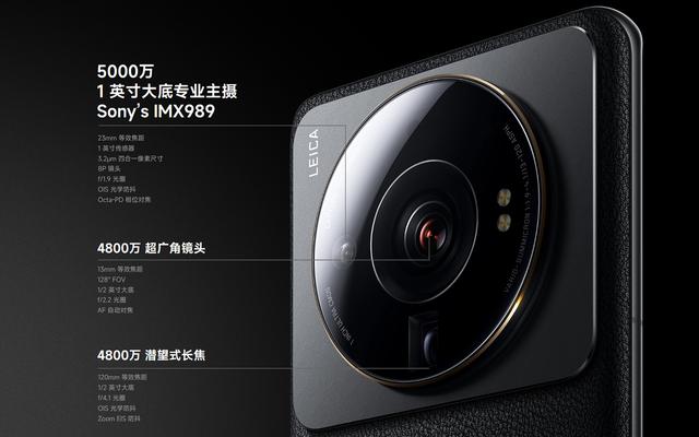 安卓手机什么好(这三款安卓手机值得考虑)(4)