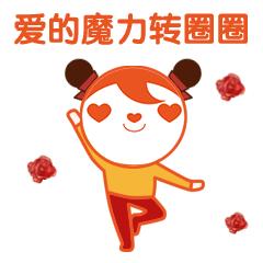 如何查看路由器连接了几台设备（怎样判断wifi是否被蹭网）(1)