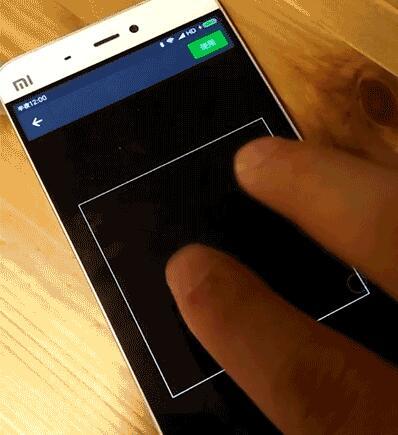 微信透明头像图片怎么弄(微信设置透明头像的最新方法)(4)